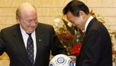 Japan focus on 2022 World Cup bid