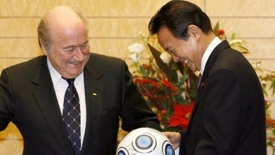 Japan focus on 2022 World Cup bid