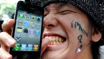 28/07 The Morning Joe