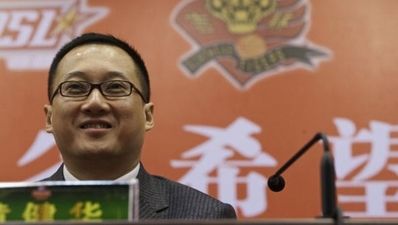 Five things you may not know about Kenneth Huang