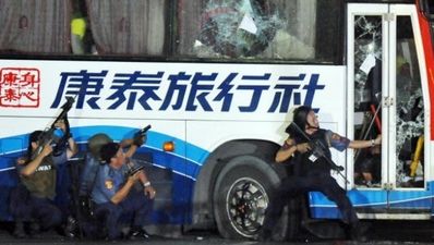 23/08 Pic of the Day