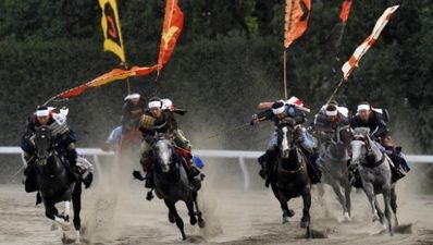 30/08 The End of the Day