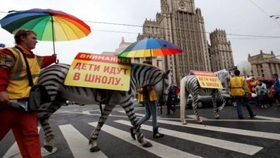 03/09 The End of the Day