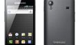 Samsung Ace Review