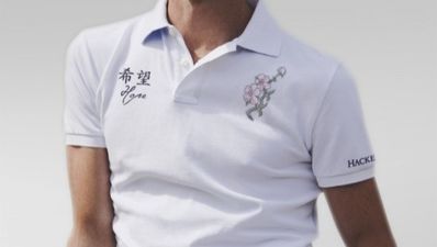 Hackett do their bit for the Japanese Earthquake Appeal with new shirt