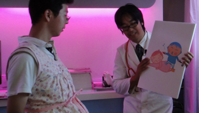 Future Tech: Of course Japan has built a pregnancy simulator