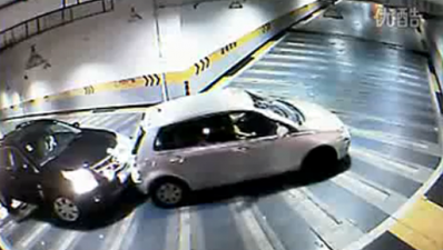 Video: Is this the weirdest car crash ever?