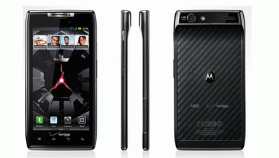 Want One: Motorola Droid RAZR