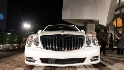 Have you ever thought your car looked happy?