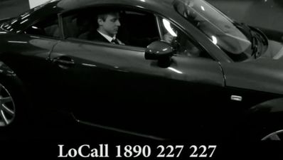 Video: Bankers need your help too