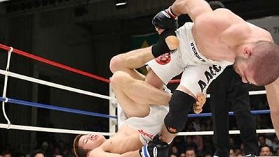 Japan: The Origins of Modern MMA