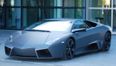 Lamborghini Reventon up for auction in London… for €1.2m