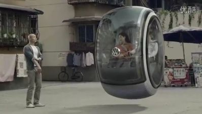 The Week in Tech: Sony post record losses and VW show us the future of motoring