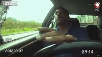 Video: How to avoiding a driving ticket using science