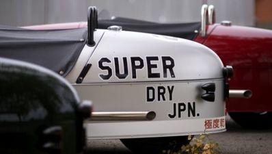 Podcast: The Engine Room – Episode 14