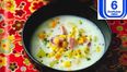 Recipe of the Week: Sweetcorn and ham chowder