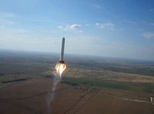 Video: Rocket climbs to over 300 metres and lands in the exact same spot