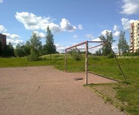 Sports in your estate: The games we played as young lads