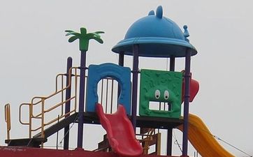 Pic: Was this the most dangerous slide in the world?