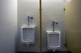 $16 fine for poor toilet aim – Chinese authorities taking the pi**