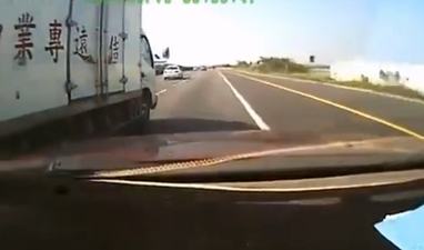 Video: Taiwanese road rage goes a little too far