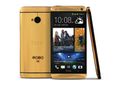 Forget the gold coloured iPhone and try the HTC made of real gold