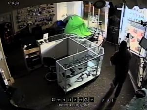 Could this be America’s Clumsiest Criminal?