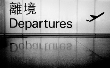 From ‘Brain Drain’ to ‘Brain Gain’: Are the emigrant generation coming back home?