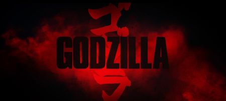 Pic: Getting your Christmas tree today? We want this one shaped just like Godzilla