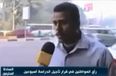 Video: Egyptian guy finishes a TV news interview in the coolest manner you’ll ever see