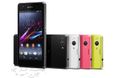 Review: Sony Xperia Z1 Compact