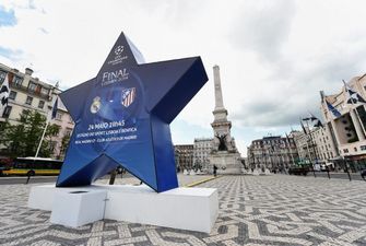 Real Madrid v Atletico Madrid: The Champions League Final in numbers