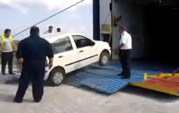 Video: Loading a car ferry in rough seas is a test of a driver’s timing and skill