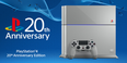 Competition: WIN a PlayStation 4 20th Anniversary Edition console