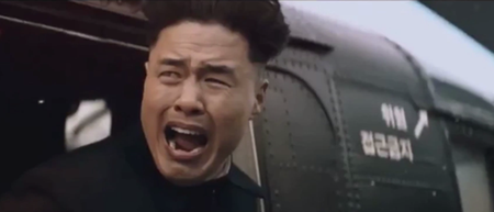 Video: The Kim Jong Un death scene from the now shelved film The Interview has been leaked