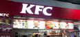VIDEO: KFC has finger-clickin’ chicken buckets that print photos using bluetooth