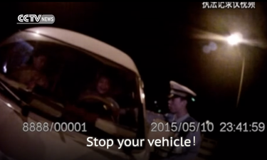 Video: A ridiculous amount of people were found traveling in this six-seater van in China