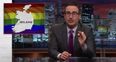 Video: John Oliver did a great job covering Ireland’s same-sex marriage vote on Last Week Tonight