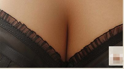Pics: Take a closer look – these boobs are not what they appear to be (NSFW)