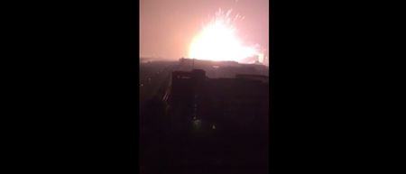 Video: Massive explosion in China injures almost 400 people