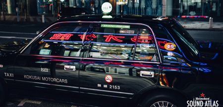 Here’s the reason a section of Electric Picnic is turning Japanese