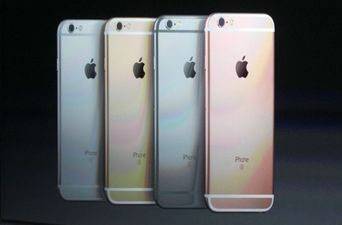 This rumoured iPhone development is going to make everybody very angry