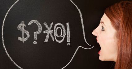 Great news if you love swearing because you’re smarter than most