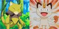 This list shows the hardest and rarest Pokémon to catch in the game