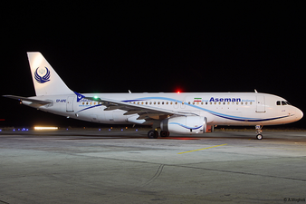 A passenger plane with 66 on board has crashed in Iran, with all aboard feared dead