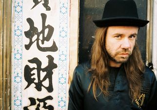 JOE’s Song Of The Day #599: Mik Pyro – ‘Very Strange’