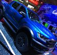 Ford becomes first ever company to launch a new car at gaming expo