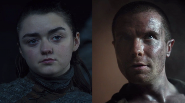 Arya Gendry