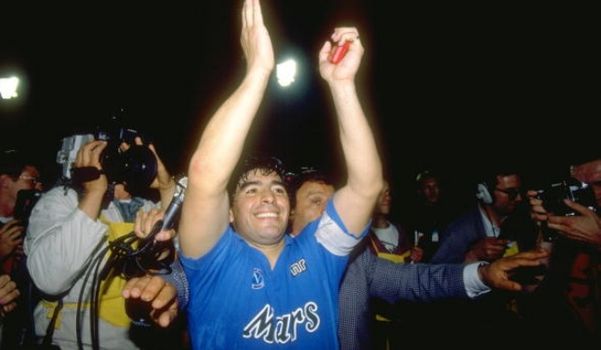 Maradona Documentary