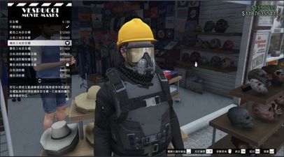 Violent Hong Kong protests have now spilled over into Grand Theft Auto